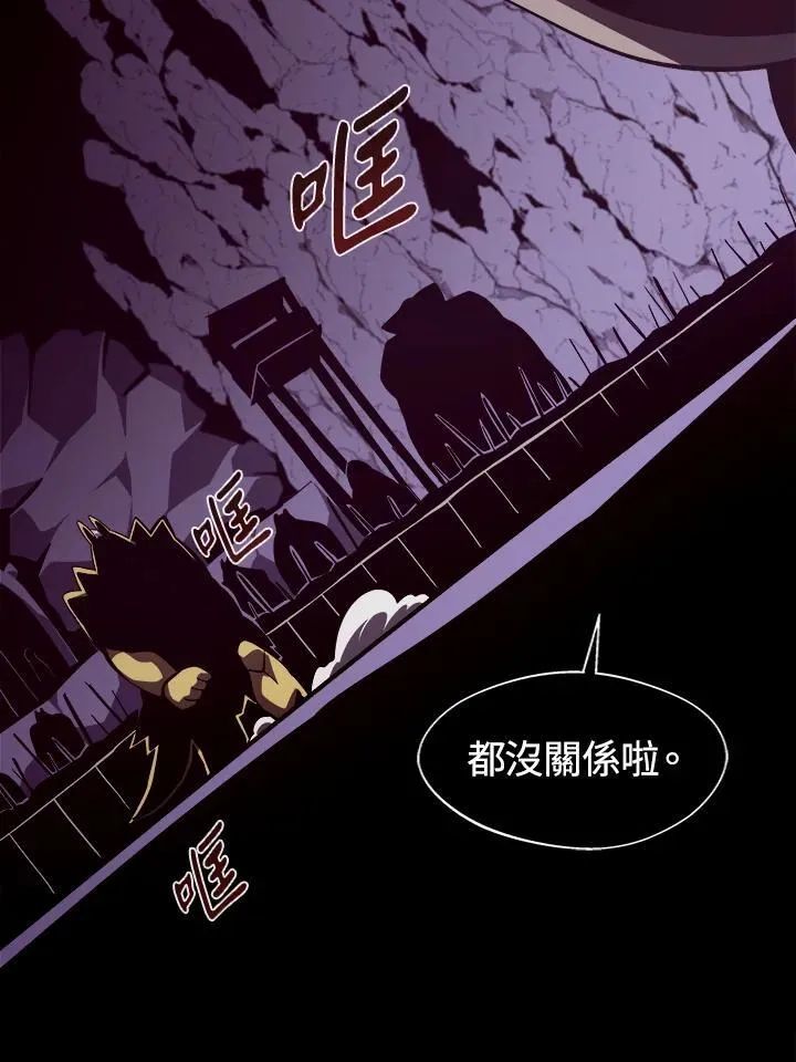 第28话39