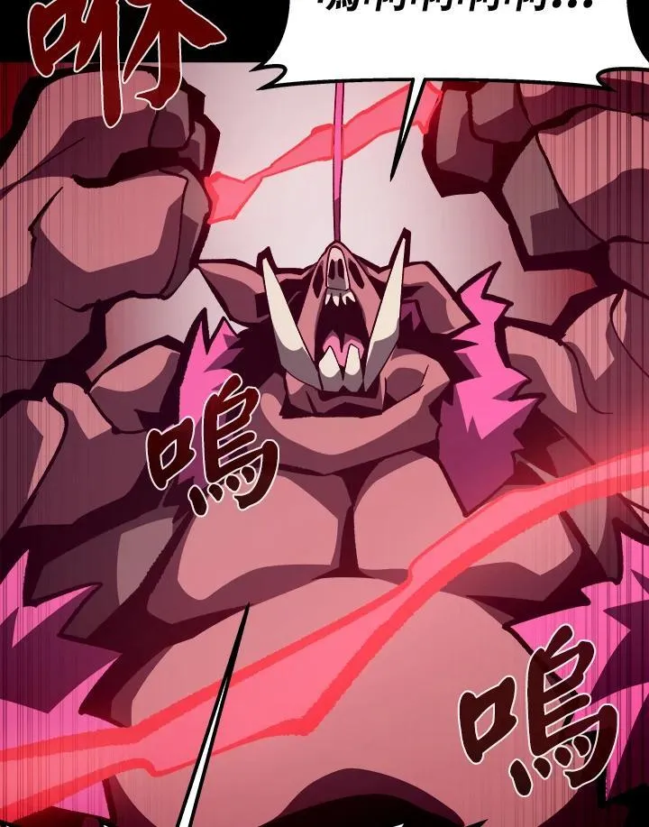 第47话30