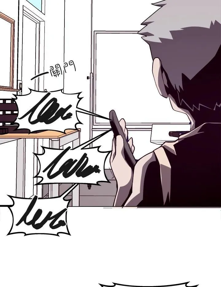 第14话77