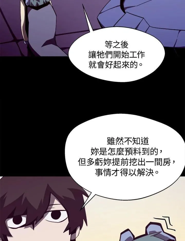 第35话61