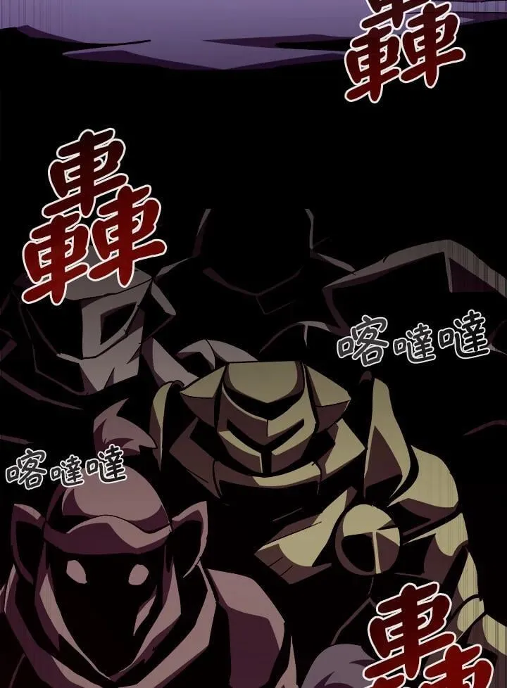 第38话86