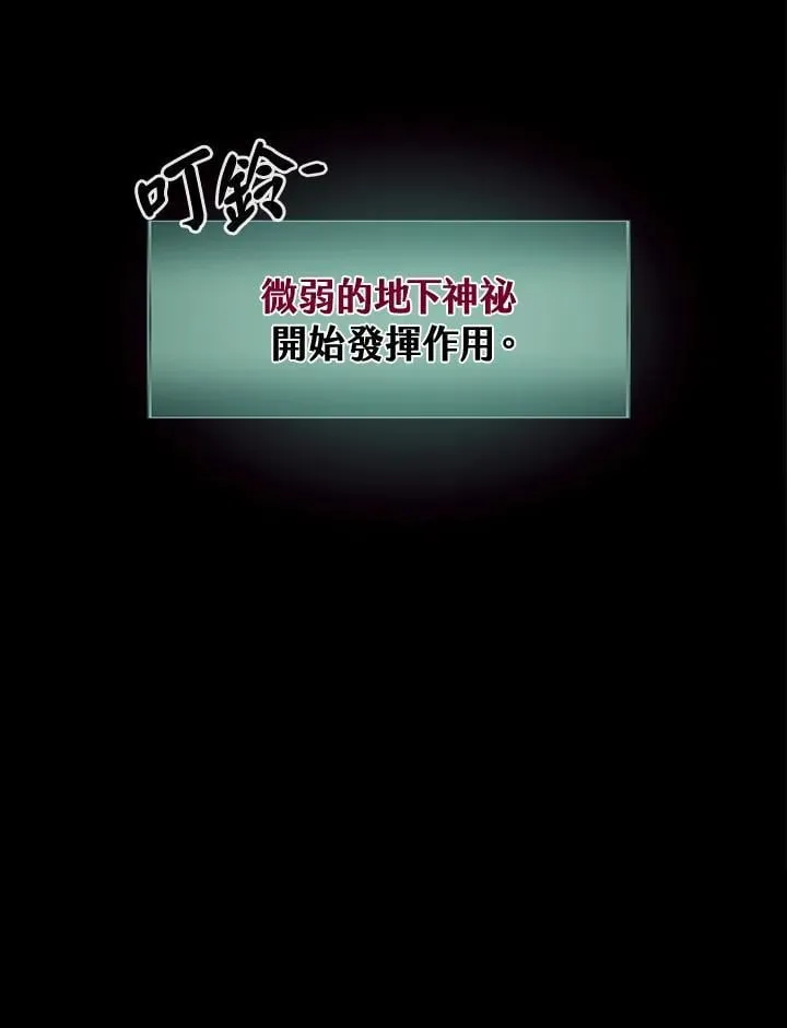 第12话123