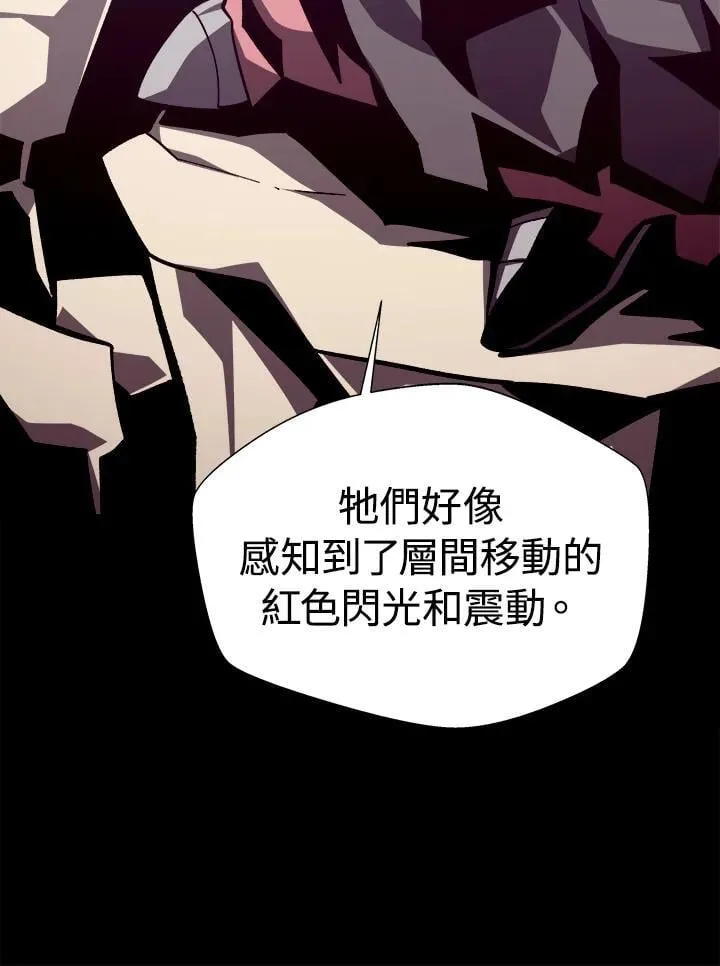 第76话63