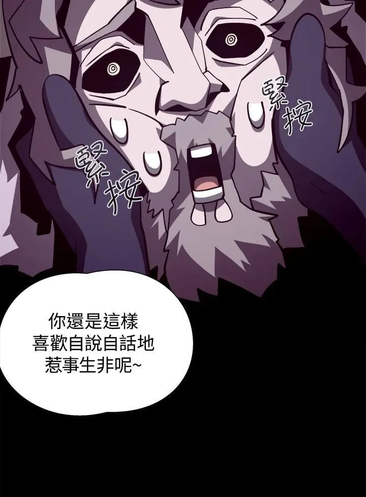 第71话72