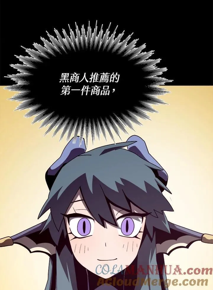 第15话20