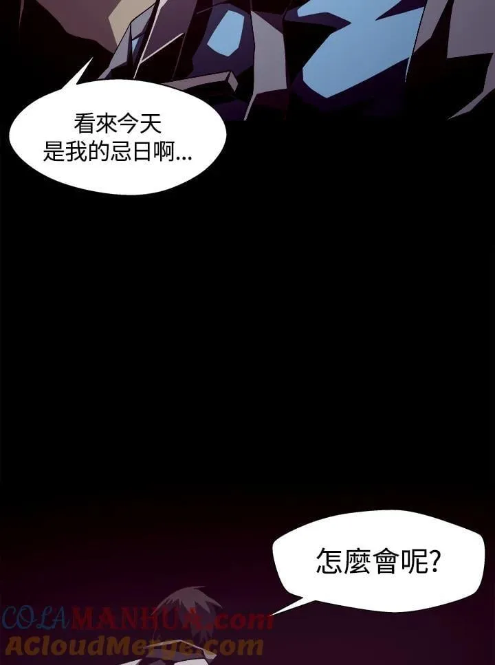 第18话4