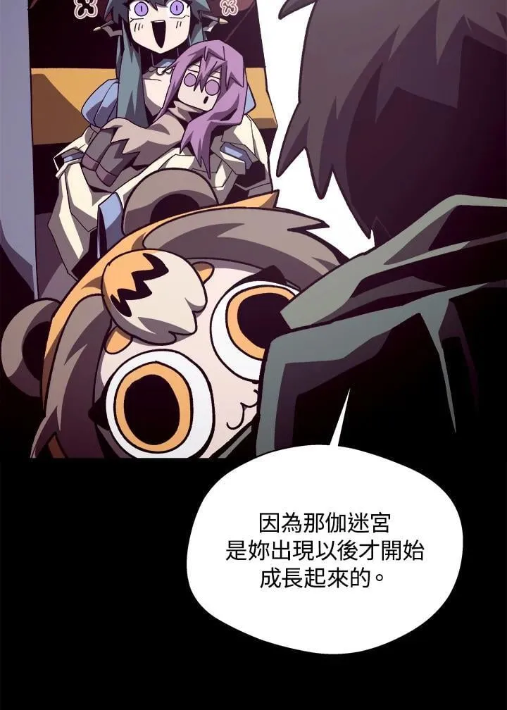 第50话74