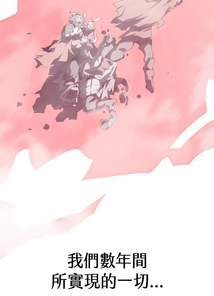 第72话73