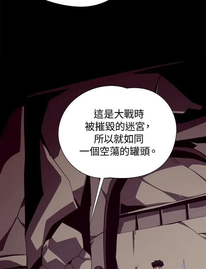 第17话15