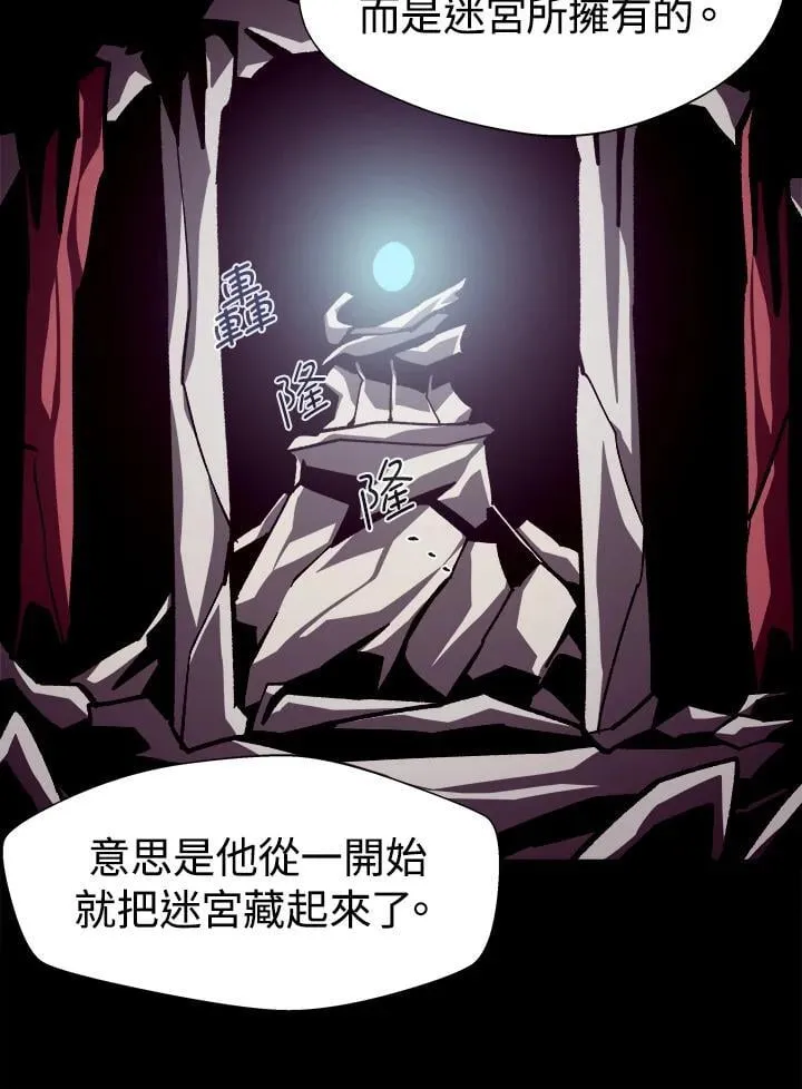 第58话43