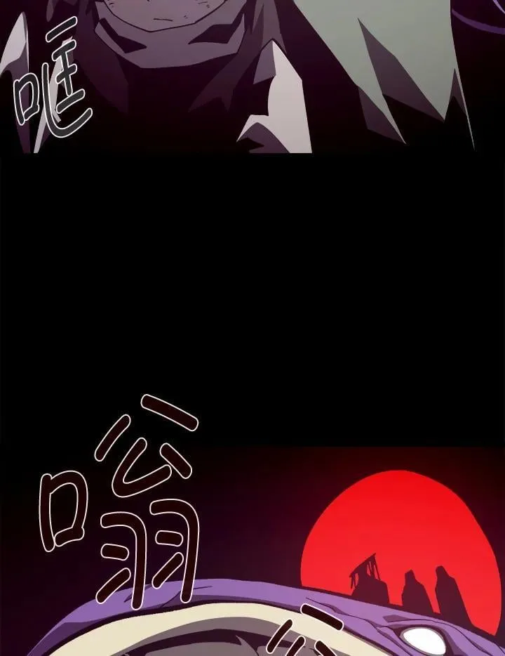 第81话46