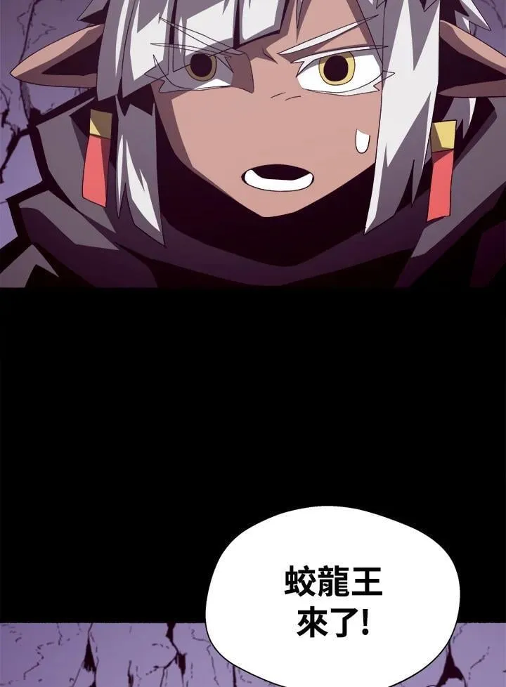 第29话34