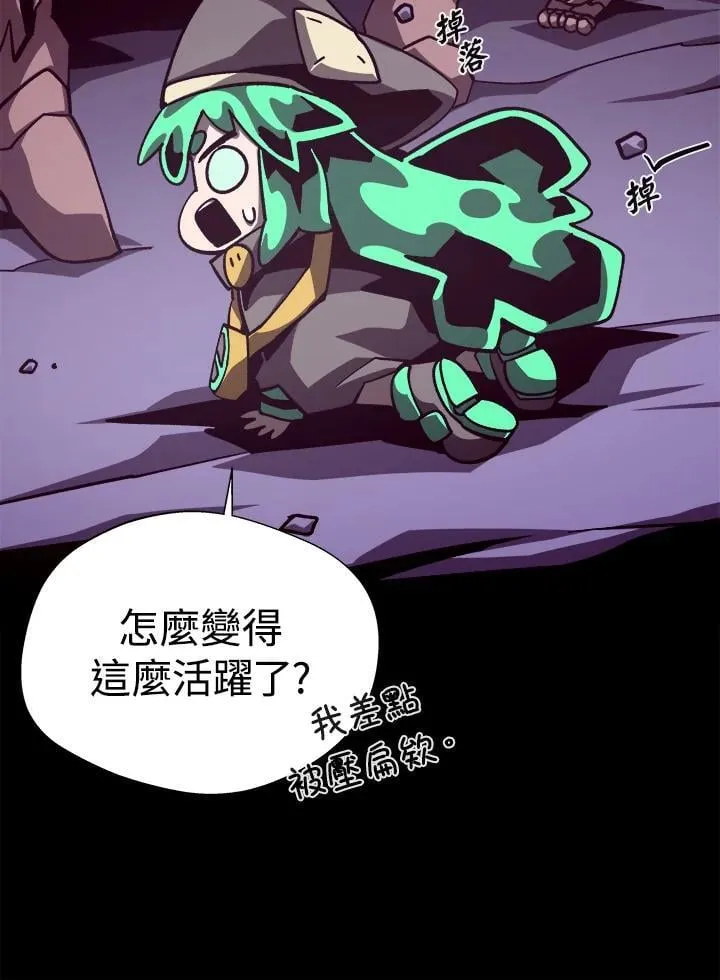 第56话7