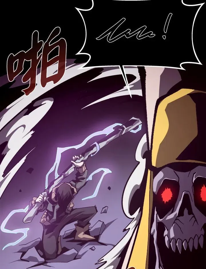第56话106