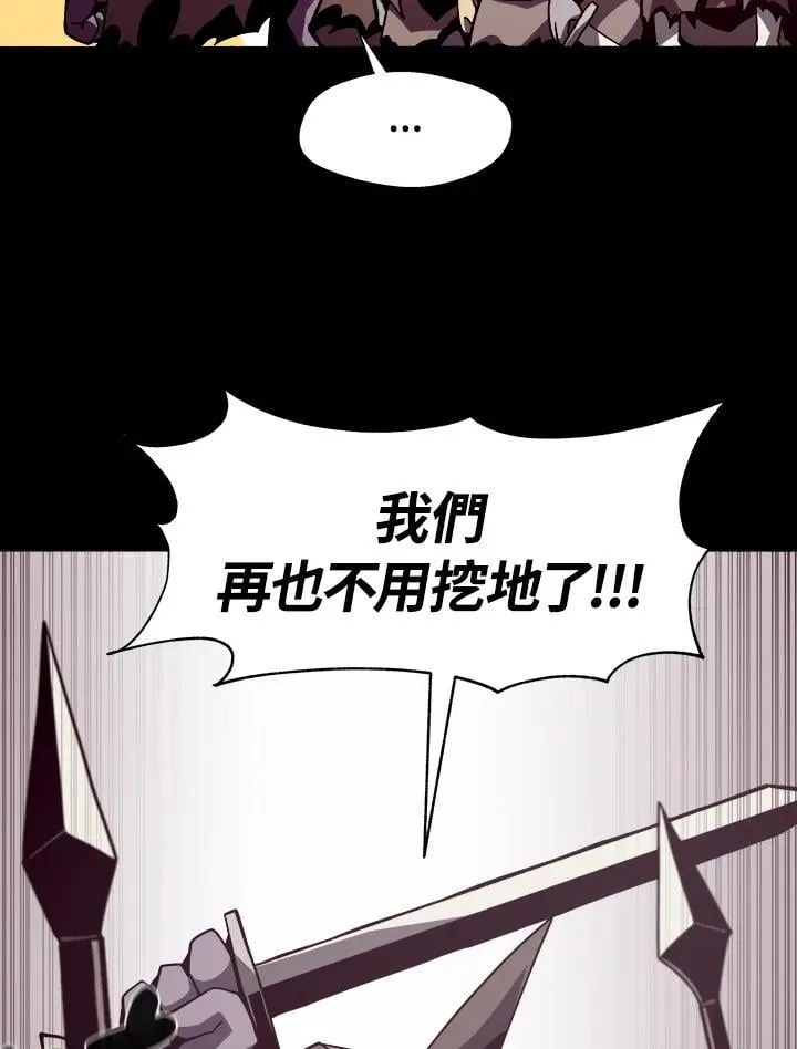 第7话10
