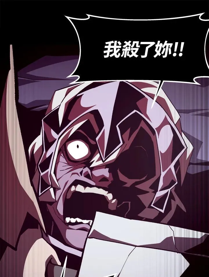 第60话34