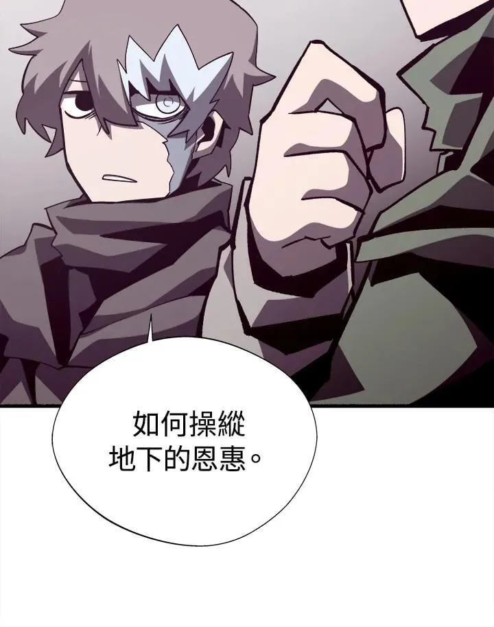 第78话33