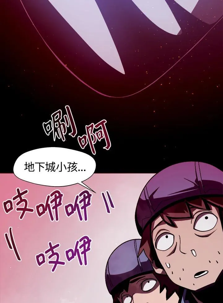 第10话55