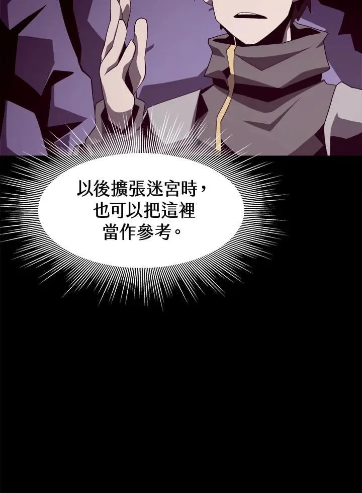 第16话89