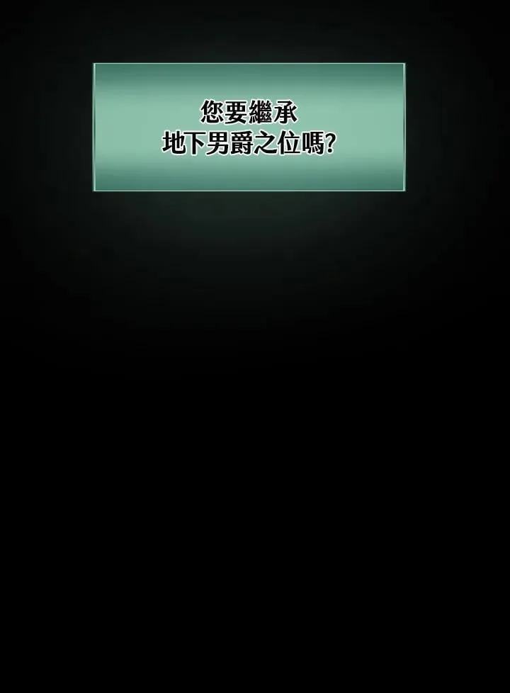 第34话49