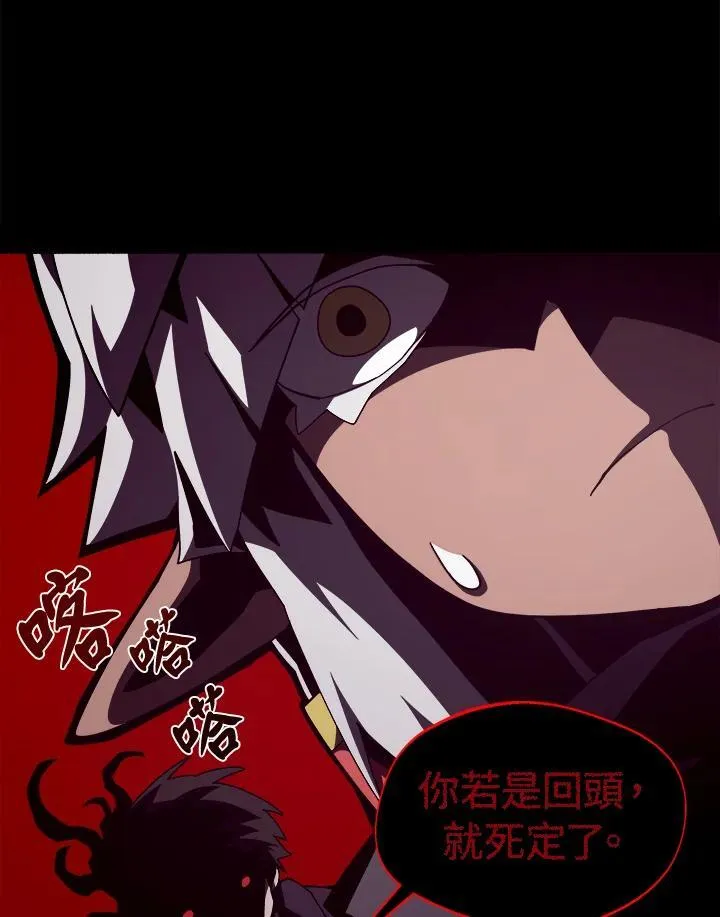 第24话58
