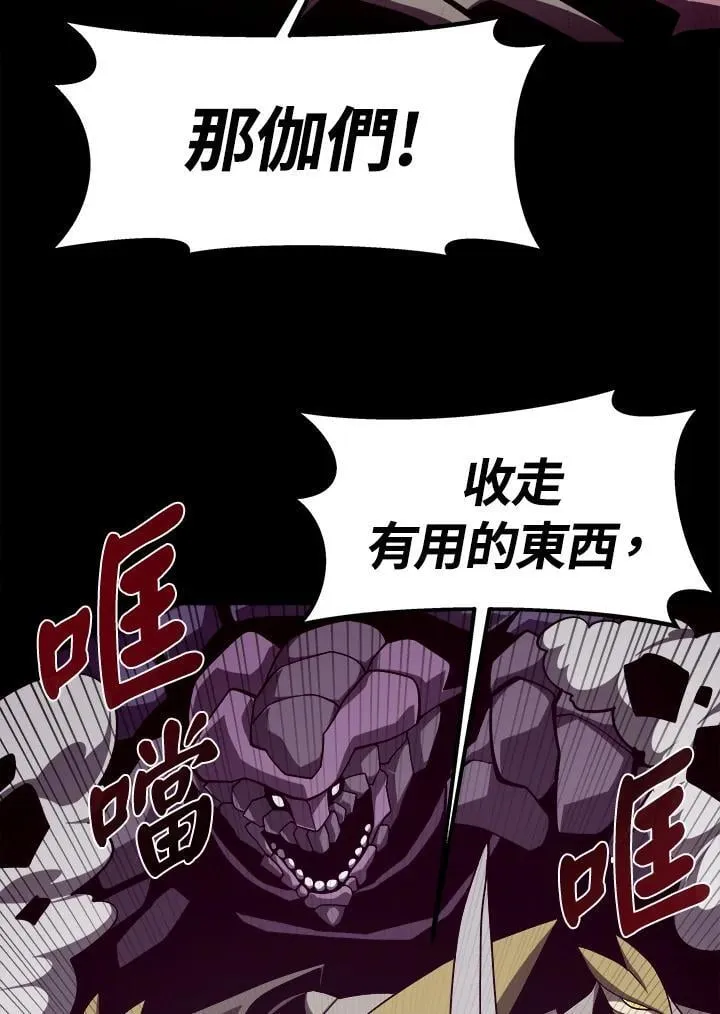 第34话65