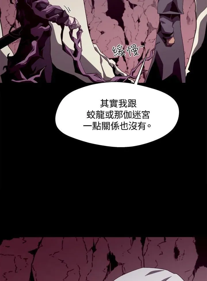 第24话91