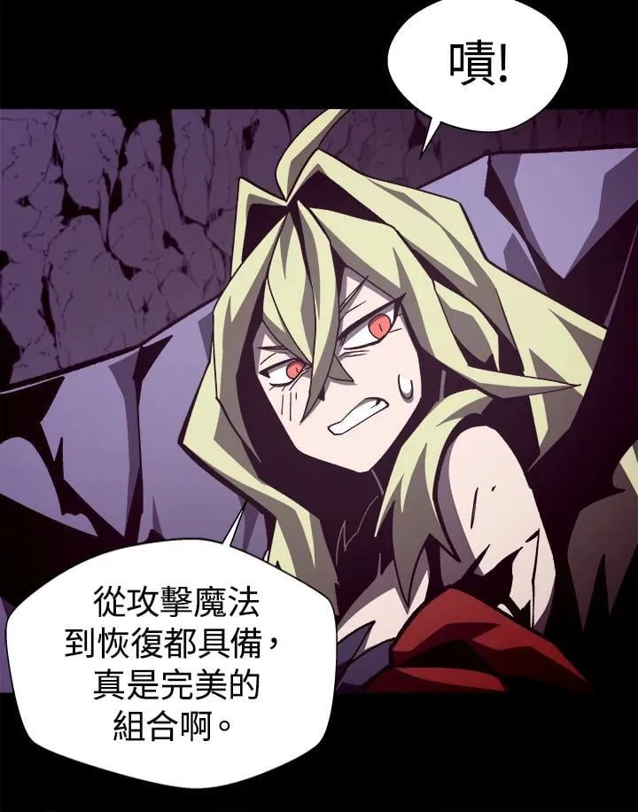 第59话89