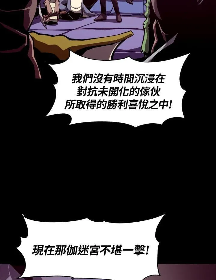第8话11