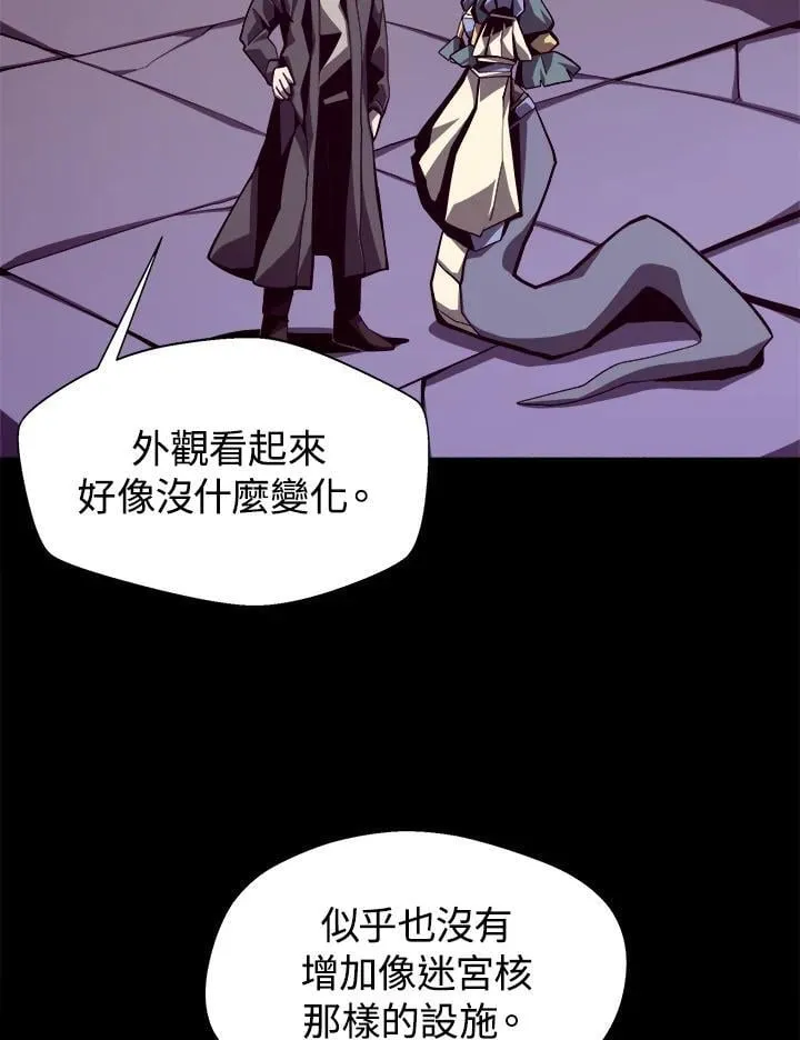 第14话89
