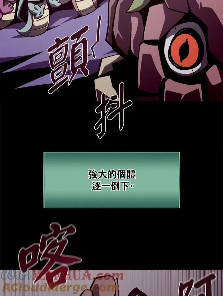 第33话92
