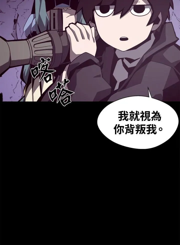 第23话65