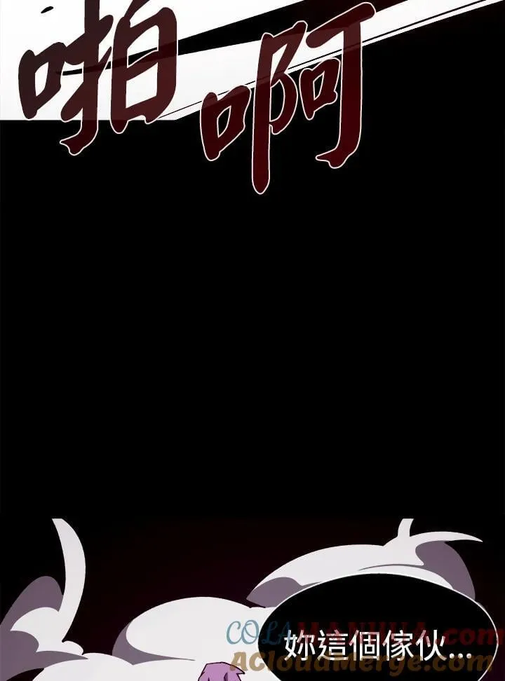 第60话32