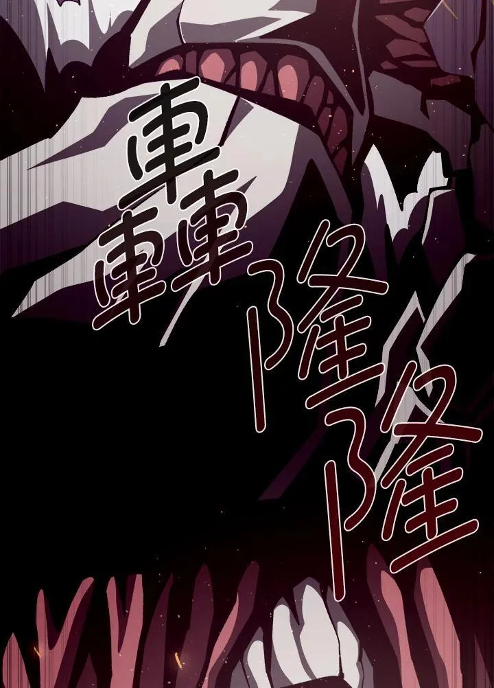 第61话77