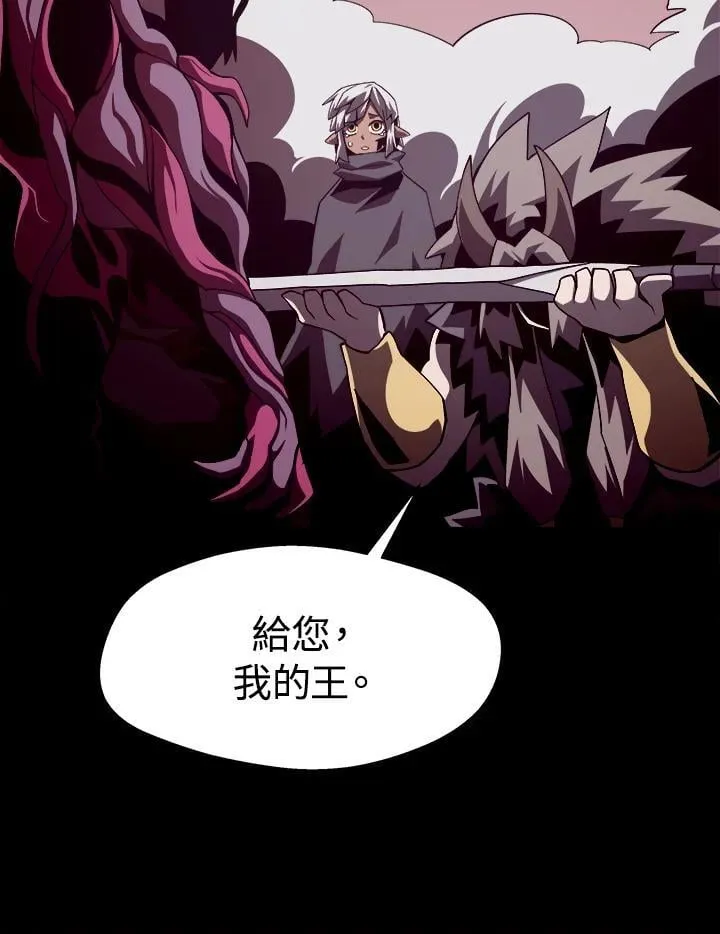 第33话35