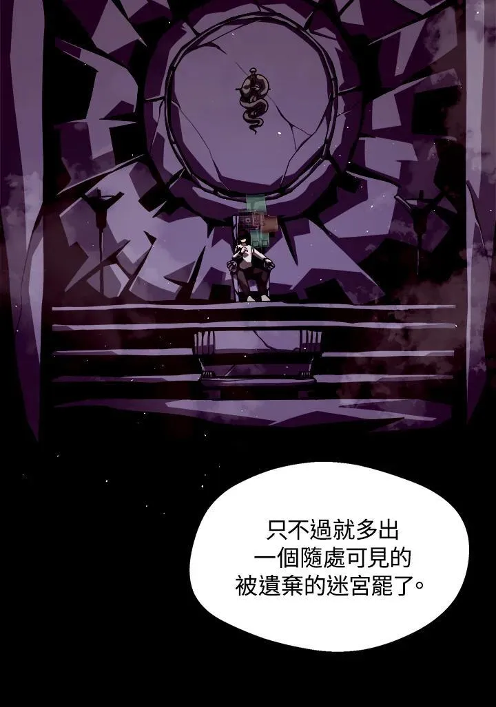 第3话34