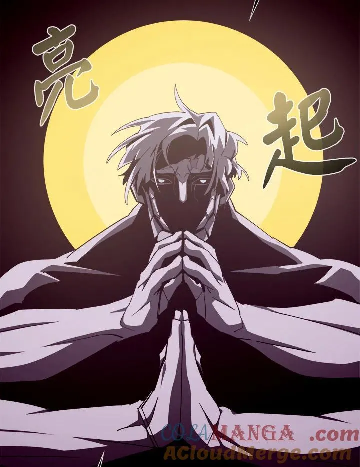 第66话20