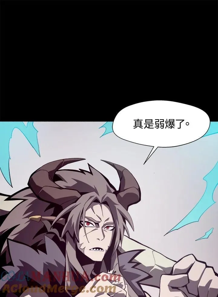 第26话16
