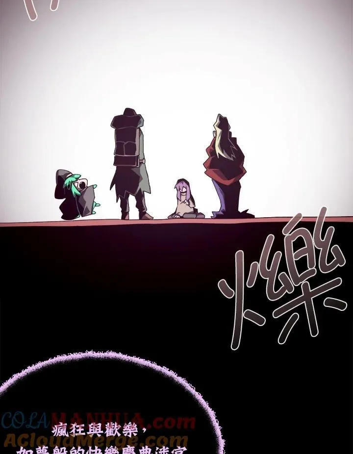 第50话48