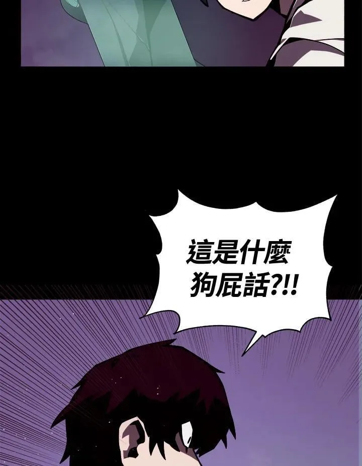 第3话19