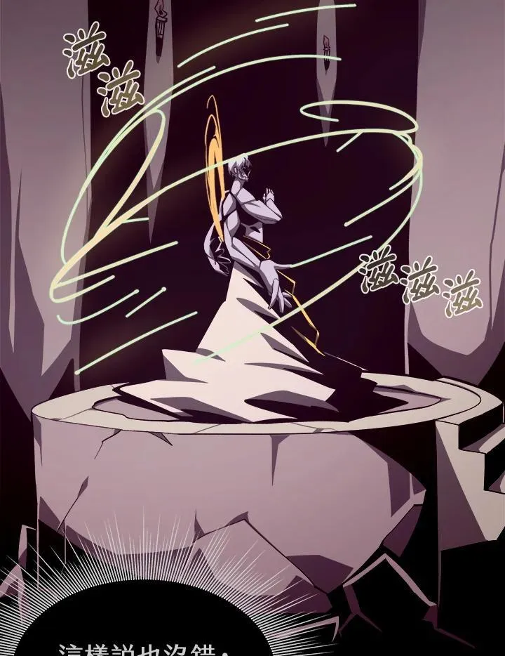 第66话22