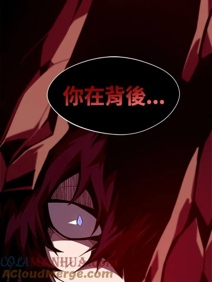 第5话96