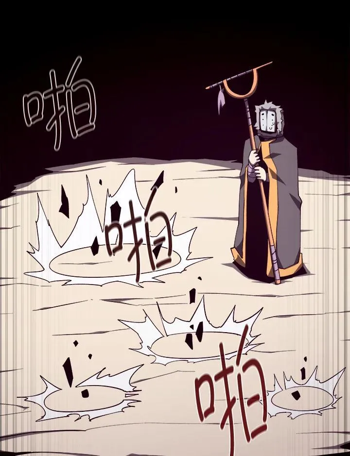 第76话86