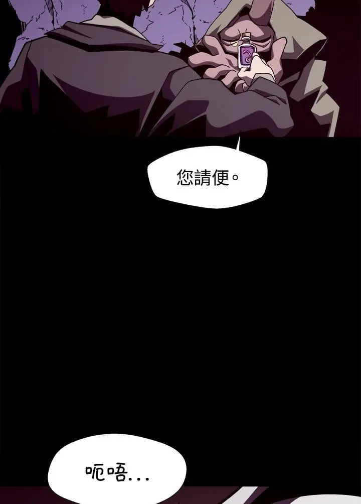 第15话30