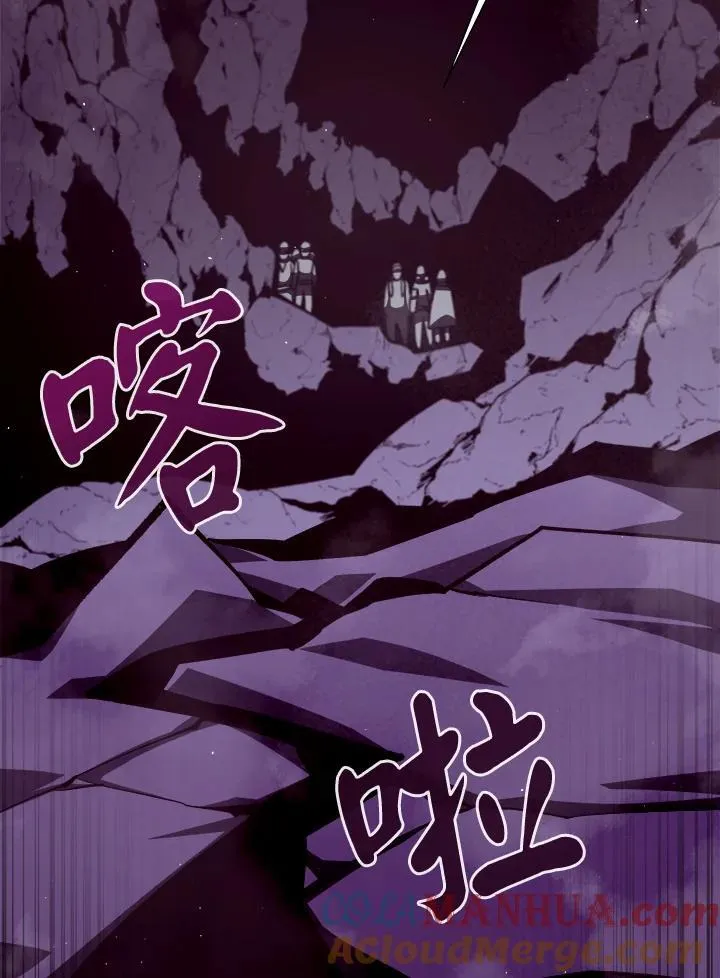 第13话80