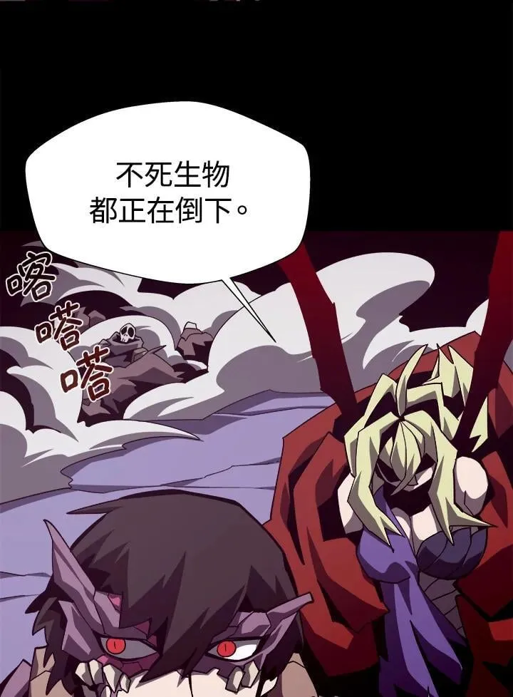 第63话73
