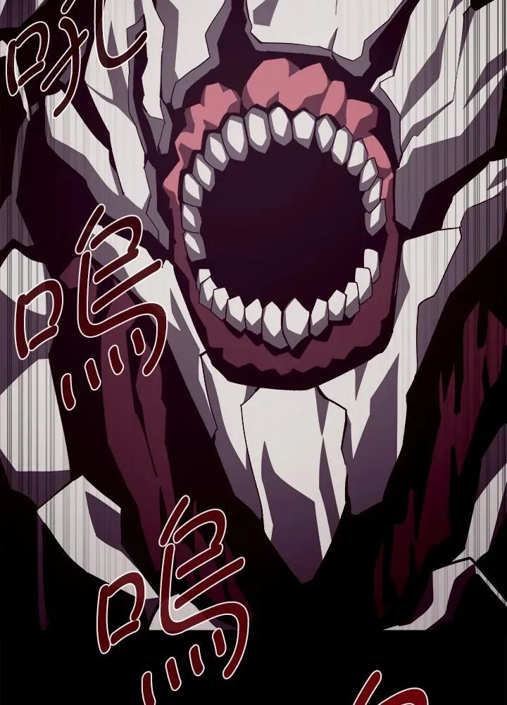 第61话75