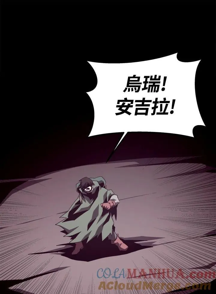 第49话52
