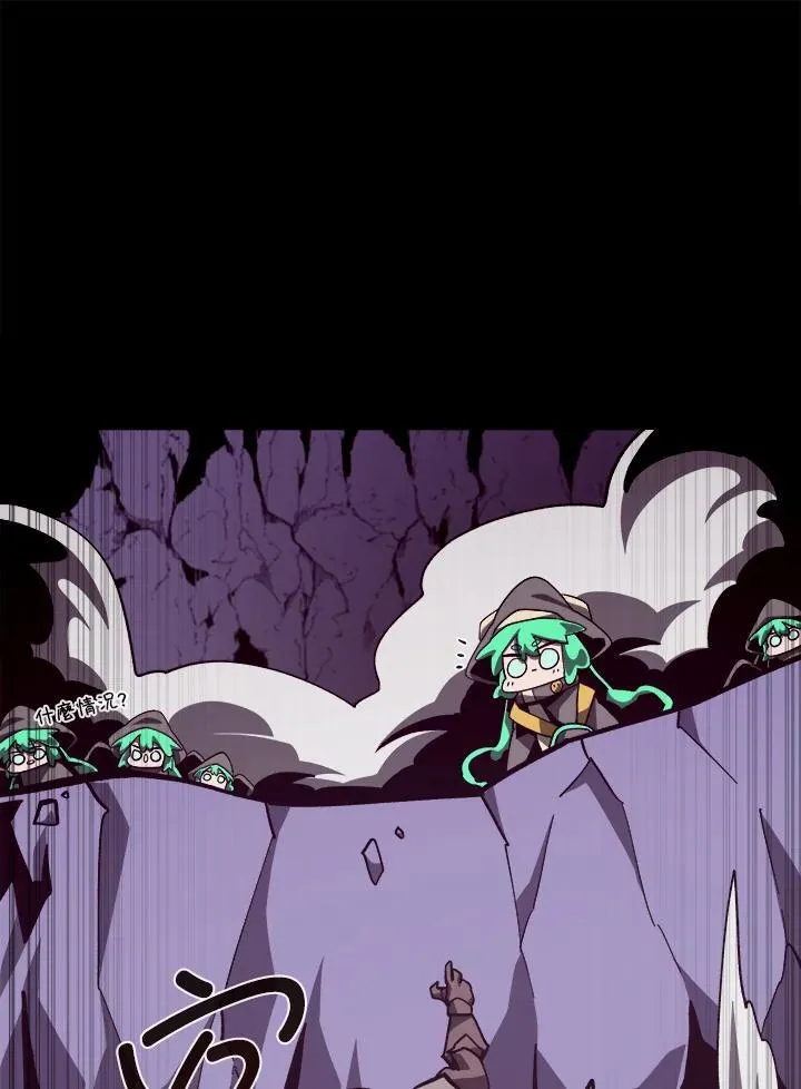 第63话70