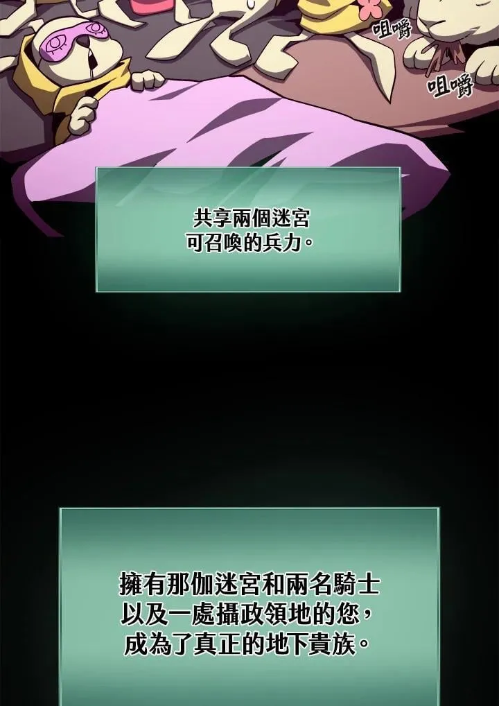 第53话1